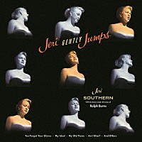 ジェリ・サザン「 ジェリ・ジェントリー・ジャンプス」