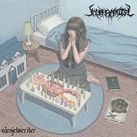 ＮＥＣＲＯＮＯＭＩＤＯＬ「 ｖａｍｊｅｌｓｅｒｉｔｅｒ」