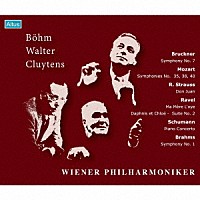 カール・ベーム「 ウィーン・フィル名演集　ＯＲＦ戦後ライヴ大集成」