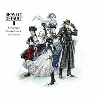 （ゲーム・ミュージック）「 ＢＲＡＶＥＬＹ　ＤＥＦＡＵＬＴ　Ⅱ　Ｏｒｉｇｉｎａｌ　Ｓｏｕｎｄｔｒａｃｋ」