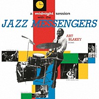 ジャズ・メッセンジャーズ「 ア・ミッドナイト・セッション・ウィズ・ザ・ジャズ・メッセンジャーズ」
