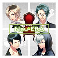 ａｐｐｌｅ－ｐｏｌｉｓｈｅｒ「 Ｎｅｕ－ＥＲＡ」