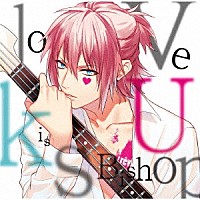 （ドラマＣＤ）「 ＤＹＮＡＭＩＣ　ＣＨＯＲＤ　ｌｏｖｅ　Ｕ　ｋｉｓｓ　ｓｅｒｉｅｓ　ｖｏｌ．２　～Ｂｉｓｈｏｐ～」
