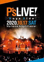 （Ｖ．Ａ．）「 Ｐ’ｓ　ＬＩＶＥ！　－Ｂｏｙｓ　Ｓｉｄｅ－」