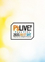 （Ｖ．Ａ．）「 Ｐ’ｓ　ＬＩＶＥ！　－Ｂｏｙｓ　Ｓｉｄｅ－【豪華版】」