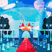 Ｎｏｖｅｌｂｒｉｇｈｔ「 開幕宣言」