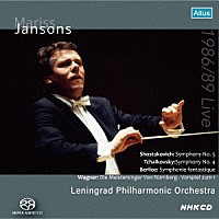 マリス・ヤンソンス「 レニングラード・フィル　来日ライヴ」