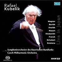 ラファエル・クーベリック「 クーベリック来日公演　大集成」