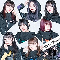 ｂｕＧＧ「 Ｓｈａｋｅ　ｉｔ！Ｓｈａｋｅ　ｉｔ！！！！！！！」