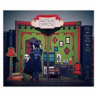 悠木碧「 ぐだふわエブリデー」