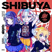 （アニメーション）「 ＭＹ　ＮＥＷ　ＧＥＡＲ　ｐｒｅｓｅｎｔｓ　電音部　Ｒｅｍｉｘ０４　ＳＨＩＢＵＹＡ」