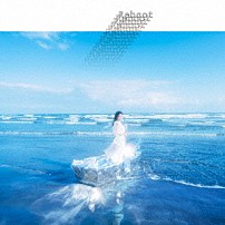 宮川愛李 「Ｒｅｂｏｏｔ」