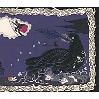 ＬＡＣＣＯ　ＴＯＷＥＲ 「闇夜に烏、雪に鷺」