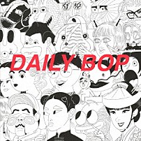 ＬＵＣＫＹ　ＫＩＬＩＭＡＮＪＡＲＯ 「ＤＡＩＬＹ　ＢＯＰ」