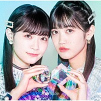 ｈａｒｍｏｅ 「きまぐれチクタック」