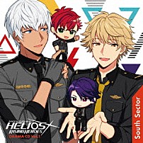 （ドラマＣＤ） 豊永利行 近藤隆 羽多野渉 佐藤拓也 「ＨＥＬＩＯＳ　Ｒｉｓｉｎｇ　Ｈｅｒｏｅｓ　ドラマＣＤ　Ｖｏｌ．１　－Ｓｏｕｔｈ　Ｓｅｃｔｏｒ－」