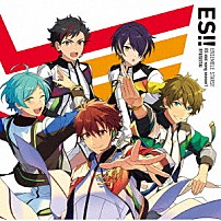 流星隊 「あんさんぶるスターズ！！　ＥＳアイドルソング　ｓｅａｓｏｎ１　流星隊」