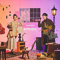 ｓｕｍｉｋａ 「ＡＭＵＳＩＣ」