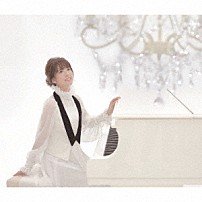 藤田麻衣子 「１５ｔｈ　Ａｎｎｉｖｅｒｓａｒｙ　弾き語り　Ｂｅｓｔ」