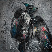 ＩＮＵＷＡＳＩ 「Ｔｈａｎａｔｏｓ」