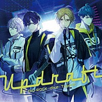 （ドラマＣＤ） 内田雄馬 江口拓也 羽多野渉 立花慎之介 伊東健人 興津和幸 「ＤＩＧ－ＲＯＣＫ　－ｄｉｃｅ－　Ｔｙｐｅ：ＩＣ」