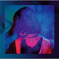 楠木ともり 「Ｆｏｒｃｅｄ　Ｓｈｕｔｄｏｗｎ」