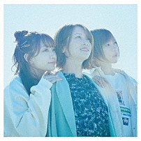 あゆみくりかまき 「サチアレ！！！」