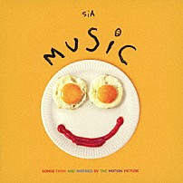 シーア 「ミュージック」