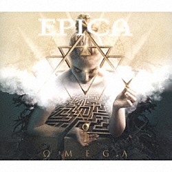 エピカ「オメガ」