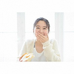 茅野愛衣「茅野愛衣１０ｔｈメモリアル　ブック＆ミニアルバム「むすんでひらいて」」