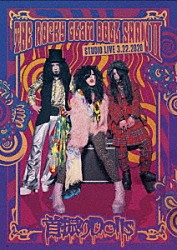 首振りＤｏｌｌｓ「ＴＨＥ　ＲＯＣＫＹ　ＧＬＡＭ　ＤＯＬＬ　ＳＨＯＷ　Ⅱ」