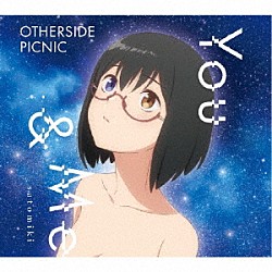 佐藤ミキ「Ｙｏｕ　＆　Ｍｅ」