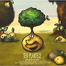 （Ｖ．Ａ．） 植松伸夫 光田康典 葛生千夏 田中勝己 笹川敏幸 中村隆之 畑亜貴「ＴＥＮ　ＰＬＡＮＴＳ　２」