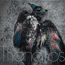 ＩＮＵＷＡＳＩ「Ｔｈａｎａｔｏｓ」
