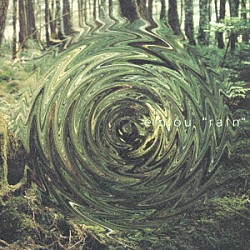 ｅｍ：ｏｕ「“ｒａｉｎ”」