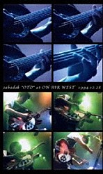 ザバダック「”ＯＴＯ”　ａｔ　ＯＮ　ＡＩＲ　ＷＥＳＴ」