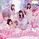 キミのガールフレンド「恋するＭｅｒｒｙ　ｇｏ　ｒｏｕｎｄ」