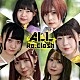 Ｒｅ：Ｃｌａｓｈ「ＡＬＬ」