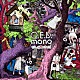 ぜんぶ君のせいだ。「Ｑ．Ｅ．Ｄ．ｍｏｎｏ」