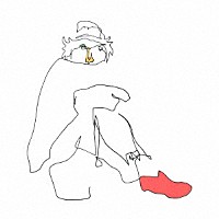 サム・ゲンデル「 フレッシュ・ブレッド」