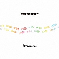 ＤＯＢＥＲＭＡＮ　ＩＮＦＩＮＩＴＹ「 ｋｏｎｏｍａｍａ」