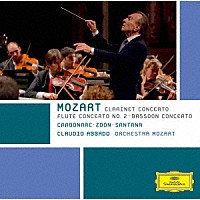 クラウディオ・アバド「 モーツァルト：クラリネット協奏曲　フルート協奏曲第２番、ファゴット協奏曲」