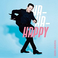 田原俊彦「 ＨＡ－ＨＡ－ＨＡＰＰＹ」