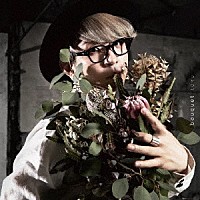 ｔｏｋｕ「 ｂｏｕｑｕｅｔ」