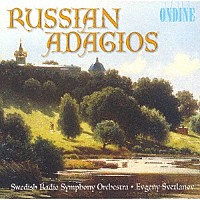（クラシック）「 ロシアのアダージョ集」