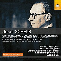 （クラシック）「 ヨゼフ・シェルプ：管弦楽作品集第２集」