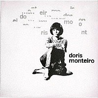 ドリス・モンテイロ「 サマー・サンバ」