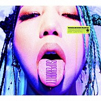 我儘ラキア「 ＳＵＰＥＲＩＯＲＩＴＹ」