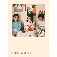 ＳＨＩＳＨＡＭＯ「 ＳＨＩＳＨＡＭＯ　７」