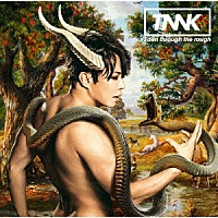 西川貴教「 Ｅｄｅｎ　ｔｈｒｏｕｇｈ　ｔｈｅ　ｒｏｕｇｈ」